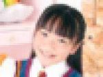 恋する予感