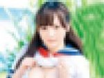 ボクの太陽 Vol.9
