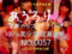 あうろり 禁断のモフモフタイム！ NO.0057 ～100%美少女 成瀬真希～