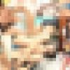 ボクの太陽 Vol.25 〜はなんの未来日記〜
